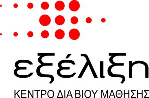 exelixi2